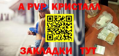 ГАЛЛЮЦИНОГЕННЫЕ ГРИБЫ Славянск-на-Кубани