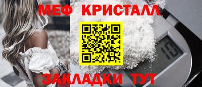 ешки Славгород