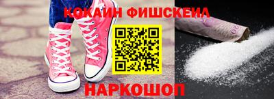 ешки Славгород
