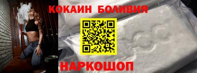 ГАЛЛЮЦИНОГЕННЫЕ ГРИБЫ Славянск-на-Кубани