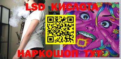 ешки Славгород