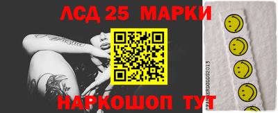 ешки Славгород