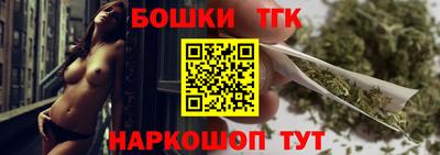 ешки Славгород