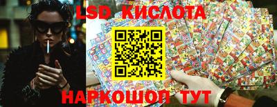ешки Славгород