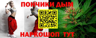 ГАЛЛЮЦИНОГЕННЫЕ ГРИБЫ Славянск-на-Кубани