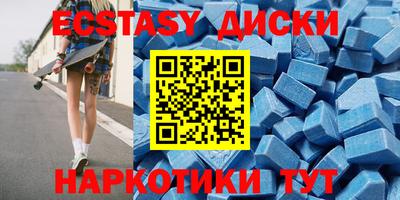 ешки Славгород