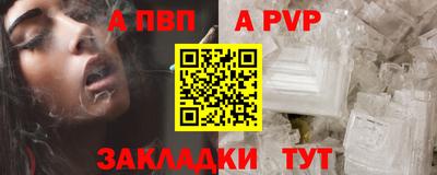 ешки Славгород