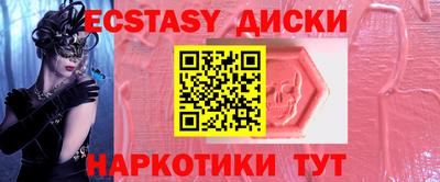 ешки Славгород