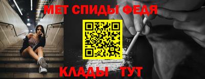 ешки Славгород