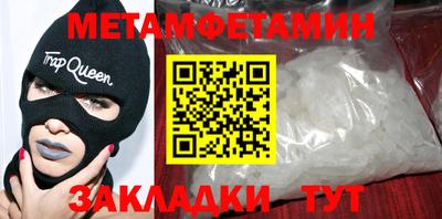 ешки Славгород