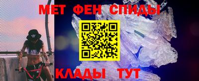 ГАЛЛЮЦИНОГЕННЫЕ ГРИБЫ Славянск-на-Кубани