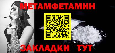 ешки Славгород