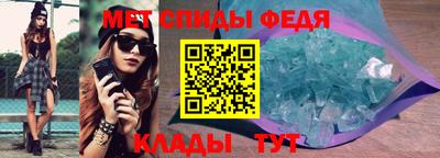 ешки Славгород