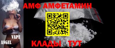 ГАЛЛЮЦИНОГЕННЫЕ ГРИБЫ Славянск-на-Кубани