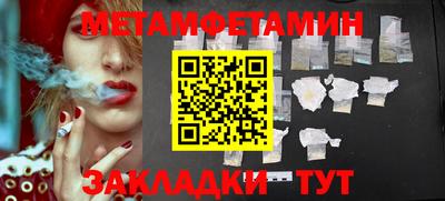 ешки Славгород