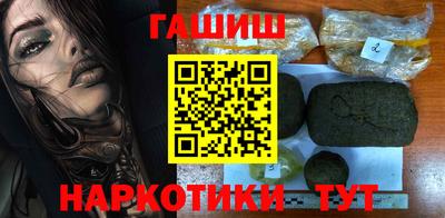 ешки Славгород
