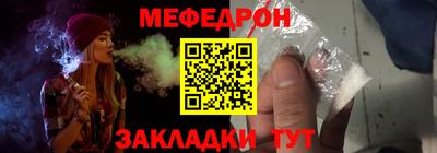 ешки Славгород